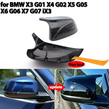 Автомобильные боковые Крышки для зеркал заднего вида, Высококачественный Звуковой сигнал для BMW x3 G01 x4 G02 x5 G05 2018-22, Черные Аксессуары, Зеркальная крышка в стиле M3
