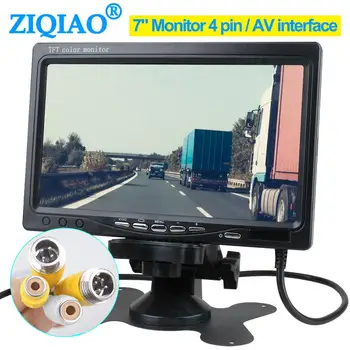 ZIQIAO 7-дюймовый ЖК-монитор для грузовика, автобуса, комбайна, 2-полосный видеовход, 4PIN AV-интерфейс, опция P06