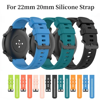 22 мм 20 мм Силиконовый ремешок Для Amazfit GTR/Stratos/GTS 4 Браслет Samsung Galaxy Watch 6/5/4/3 Huawei Watch 4/3/GT3 Band