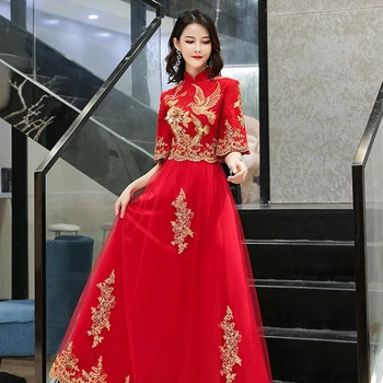 Красное праздничное длинное облегающее платье Чонсам в стиле ретро в стиле ретро, свадебное платье Ципао в китайском стиле, женская одежда, халат-кимоно, вечернее платье