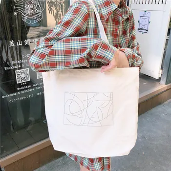 Белая холщовая сумка, женская симпатичная сумка для студентов литературного колледжа, холщовая сумка для покупок, экологичная холщовая сумка-тоут