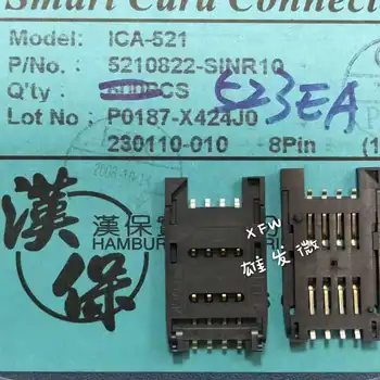 оригинальный новый держатель для SIM-карты ICA-521, откидной, позолоченный, патч-тип, 8pin, 2,5-часовой держатель для SIM-карты