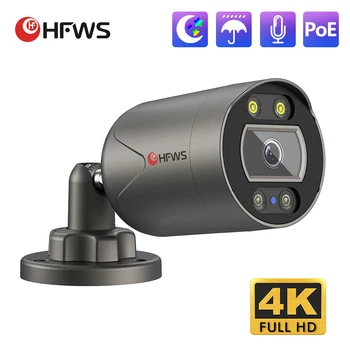 4CH 8CH Nvr 4K Poe Камера Комплект Видеонаблюдения Комплект Видеонаблюдения Камера Наружная Домашняя система безопасности