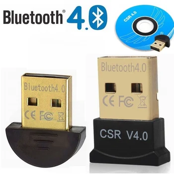 100 шт. Высокое качество Mini USB Bluetooth Адаптер V 4,0 Двухрежимный Беспроводной Ключ CSR 4,0 Для Win10 win8/7 XP 25