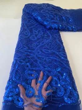 Африканская высококачественная кружевная ткань 5 ярдов, французская тяжелая тюлевая ткань ручной работы, вышитая бисером, для женщин, вечернее платье