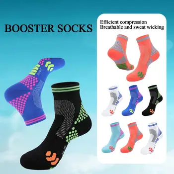 1 пара 2023 Носков-усилителей С ионами Итания Для Мужчин и Женщинfar Инфракрасные Спортивные Носки Micro Titanium Booster Socks