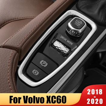 Для Volvo XC60 2018 2019 2020, Автомобильный Стайлинг, Внутренняя Панель переключения передач, Электронный ручной тормоз, рамка, Наклейки, Аксессуары