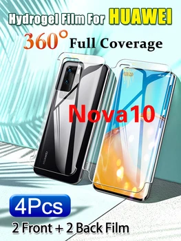 Nova10Pro Передняя Задняя Мягкая Гидрогелевая пленка Для Huawei Nova10Lite 360 ° HD Защитная Пленка Nova10 Edge С Полным покрытием Nova 10Lite