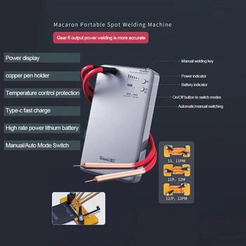 Портативный аппарат точечной сварки Macaron для iPhone серии 11/12, инструмент для ремонта гибкой пайки аккумулятора, Автоматический/ручной
