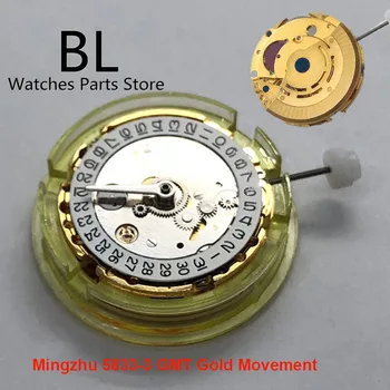 Часовой механизм BL Mingzhu 5833-3 GMT Золотой Автоматический Механический Часовой Механизм Белое Окошко Даты Для Мужских Механических Наручных часов