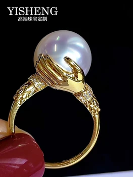 Кольцо с австралийским белым жемчугом Nanyang White из золота 18 Карат с бриллиантом, инкрустированным натуральным жемчугом морской воды