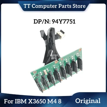 Оригинальный комплект для обновления 8-дисковой объединительной платы сервера IBM X3650 M4 с кабелем 94Y7751 Быстрая доставка