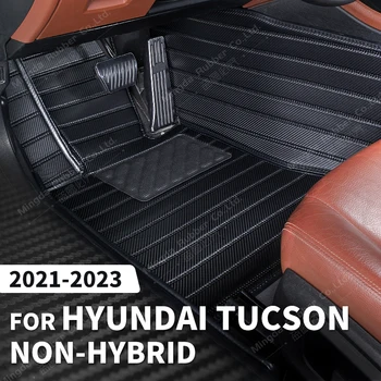 Изготовленные На заказ Коврики Из Углеродного волокна Для Hyundai Tucson Non-hybrid 2021 2022 2023, Ковровое Покрытие Для Ног, Аксессуары Для интерьера Авто