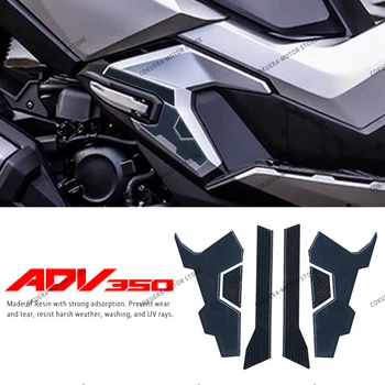 Совместимая защита подставки для ног мотоцикла 3D Защитная наклейка из смолы для Honda ADV350 2022-2023
