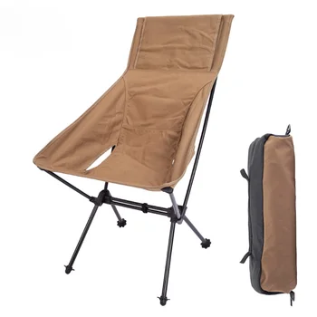 Походный стул Портативные легкие Складные походные стулья для сада, походов на открытом воздухе, путешествий, Пикника, Рыбалки, пляжа