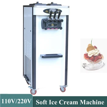 Устройство для приготовления мороженого с тремя вкусами для светодиодной интеллектуальной панели для ресторанов и десертных стендов, коммерческая вертикальная машина для производства мороженого