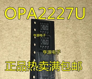 5 шт. оригинальный новый OPA2227 OPA2227U OPA2227UA с чипом двойного операционного усилителя SOP-8